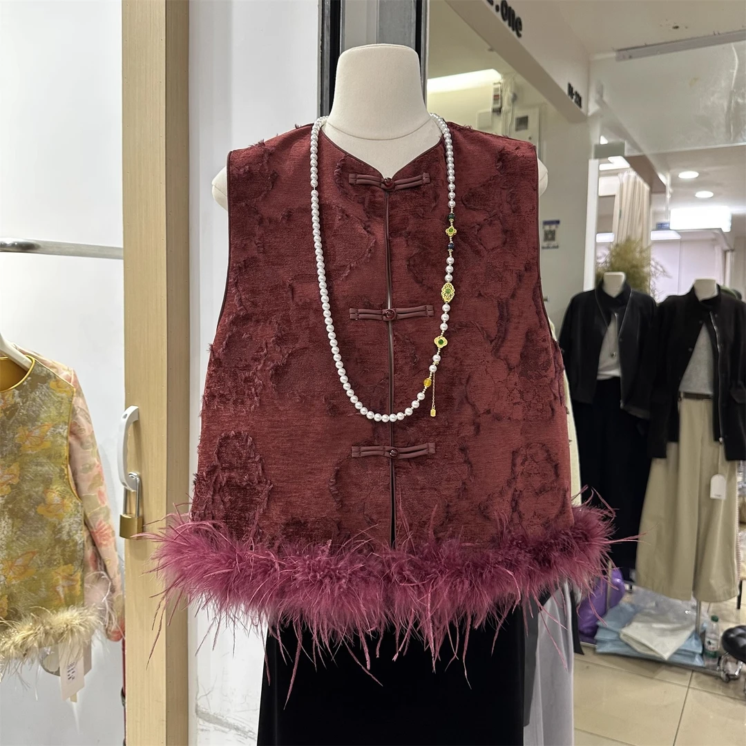 新中式国风提花鸵鸟毛拼接上衣2025秋冬新款复古时尚坎肩无袖马夹