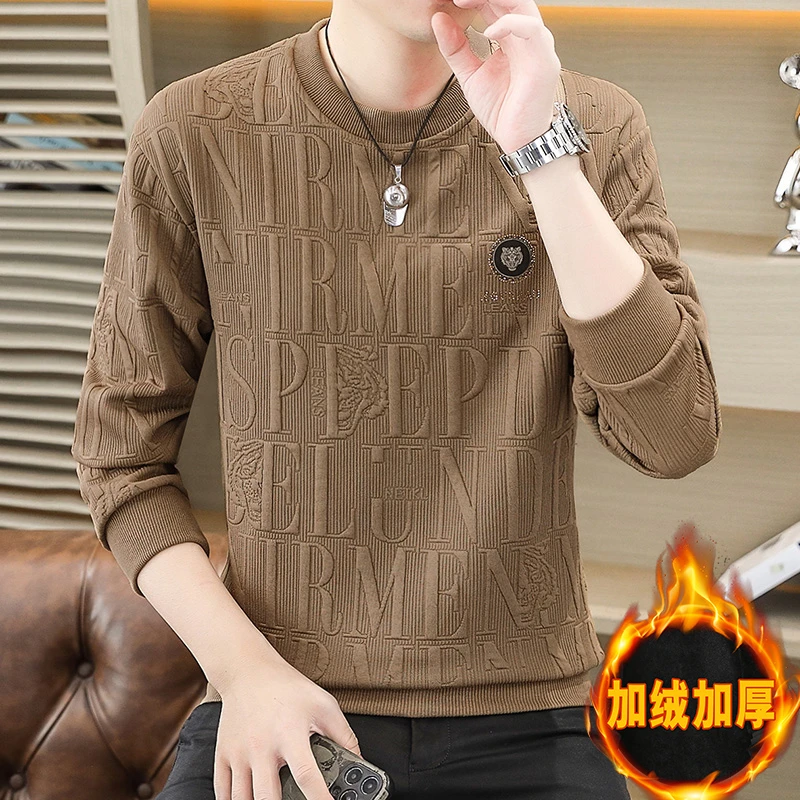 秋冬季新款男士长袖卫衣内搭加绒加厚打底体恤衫韩版潮流百搭上衣