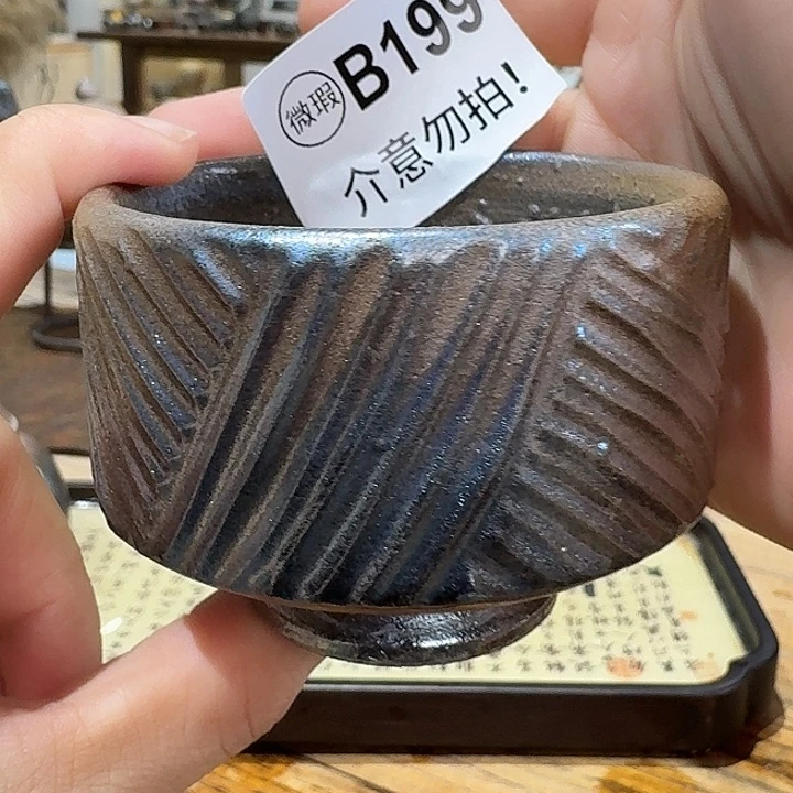 坭兴陶柴烧全手工原矿泥料杯