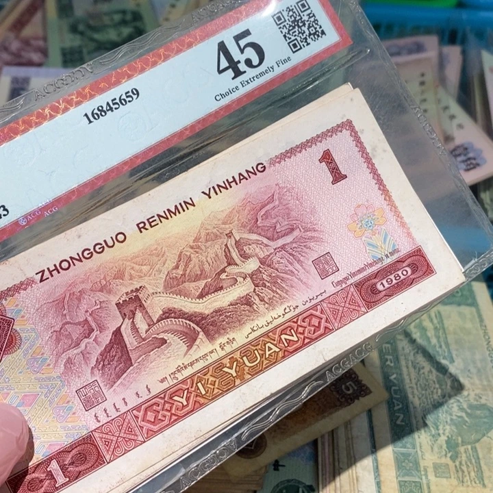 88888888闪购链接20