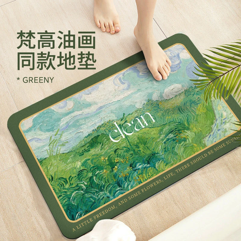 百优格艺术家系列卫生间地垫家用浴室门口垫防滑脚垫科技布油画款