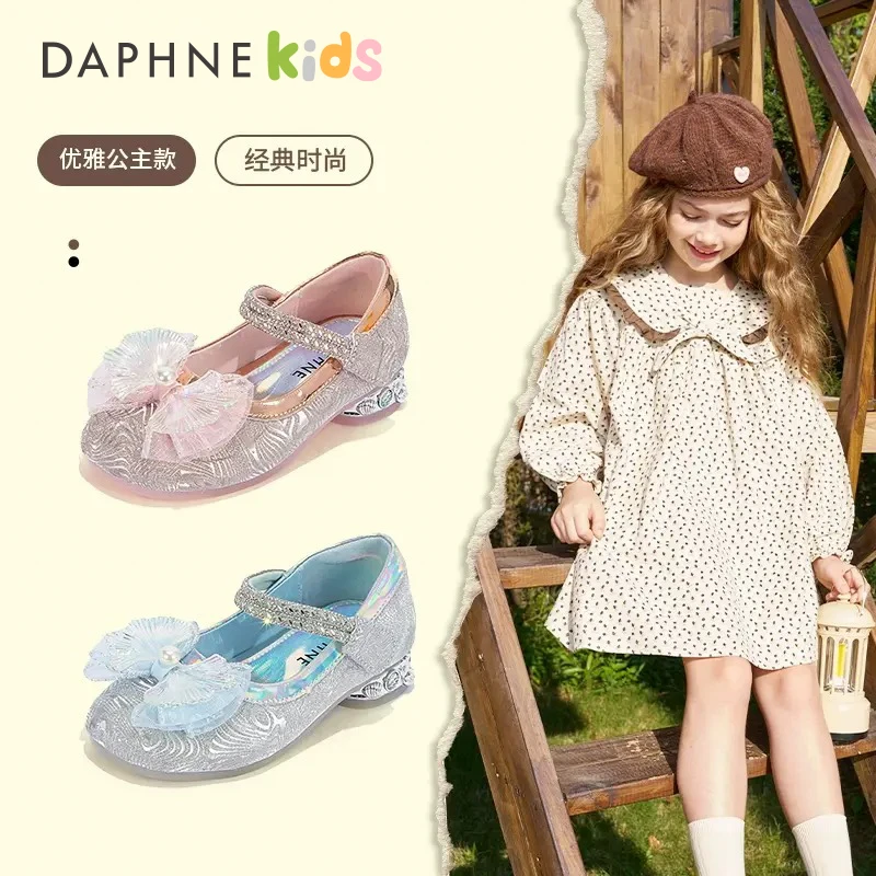 达芙妮女童鞋子儿童小皮鞋2025新款春夏季水晶女孩演出单鞋公主鞋