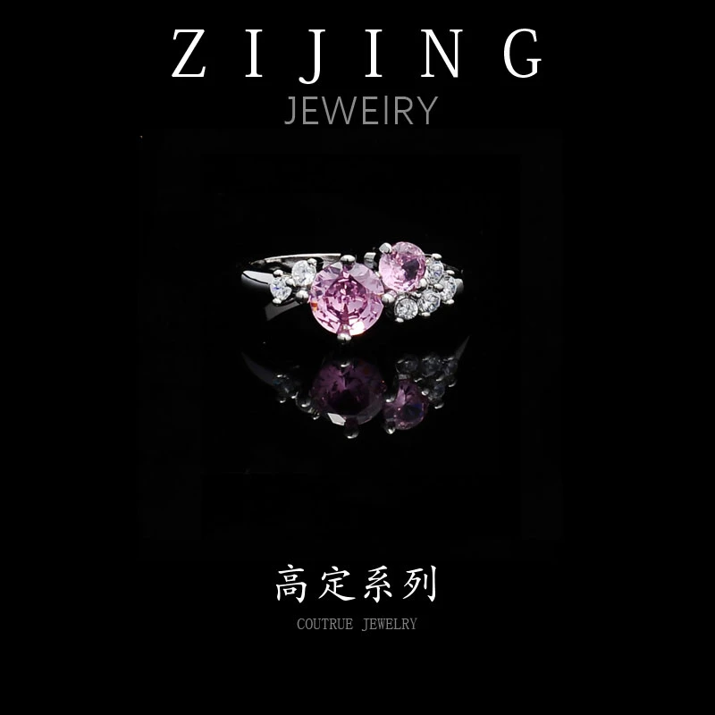 铜合金合成锆石戒指 CC5976 高定戒指