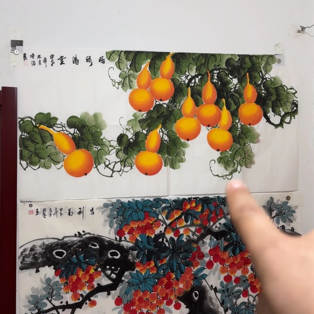 国画晓彤美术馆直播间