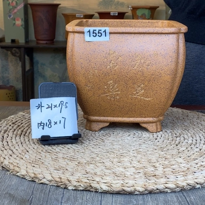 花盆紫砂  柴烧抽角刻绘四方1551