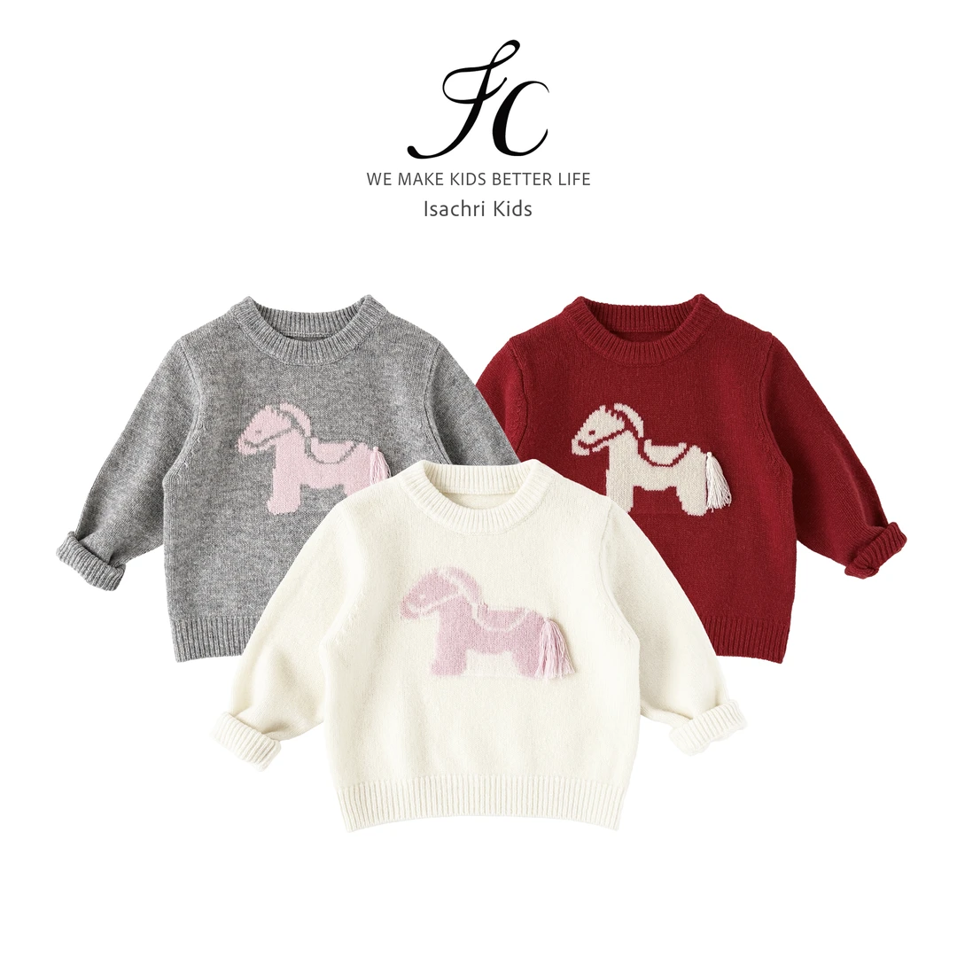 晶晶家【小马送福】纯羊毛~儿童羊毛衫女童秋冬针织衫宝宝毛衣IS937