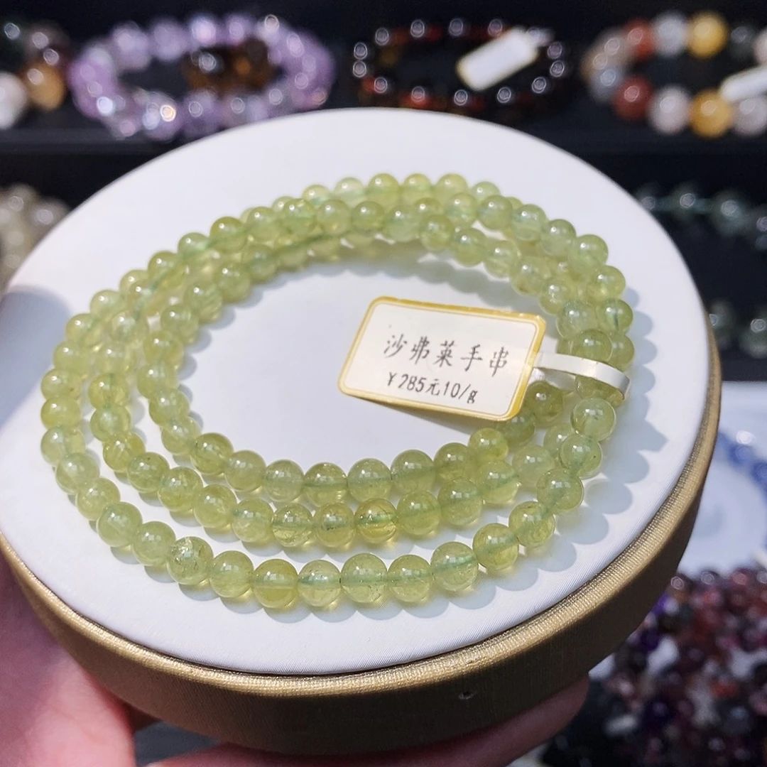 未镶嵌石榴石（沙弗莱）手链手串5.0