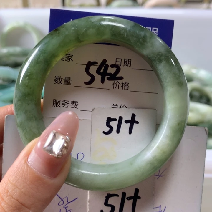 蛇纹石玉手镯未镶嵌542