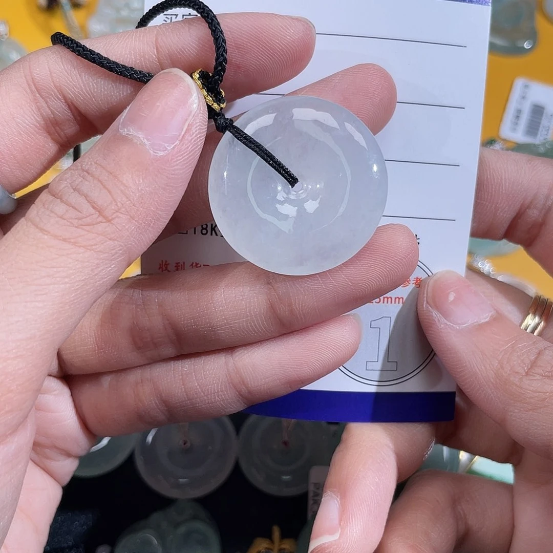 翡翠挂件未镶嵌加**满平安扣