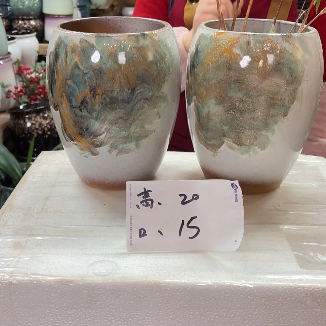 红陶高度20口径15