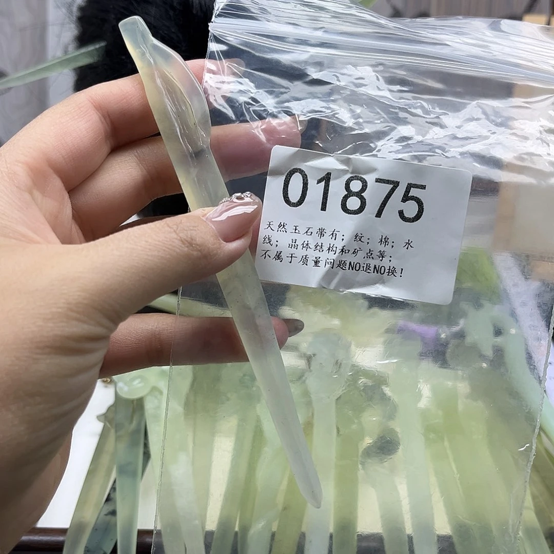 蛇纹石玉未镶嵌发饰