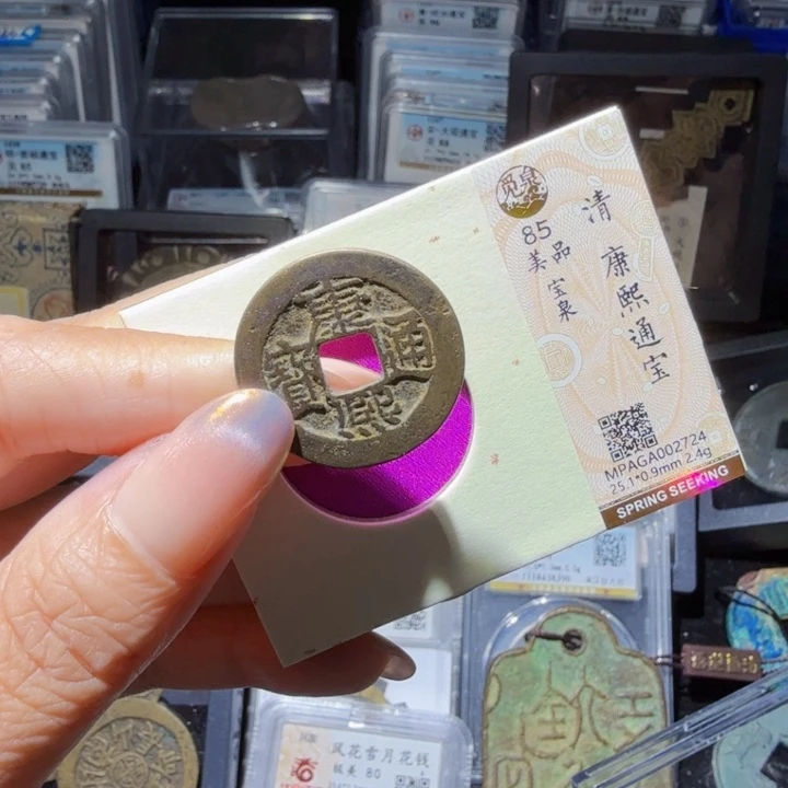 铜As历朝历！2724