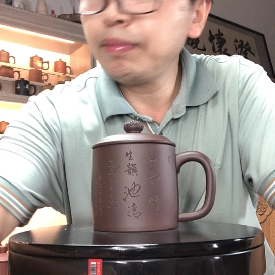 茶杯紫泥盘龙杯容量400