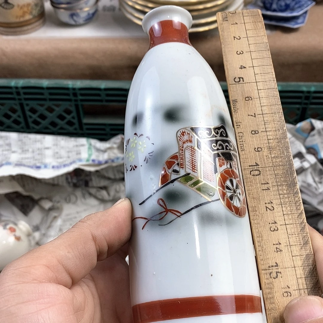 满28米包邮当天发货