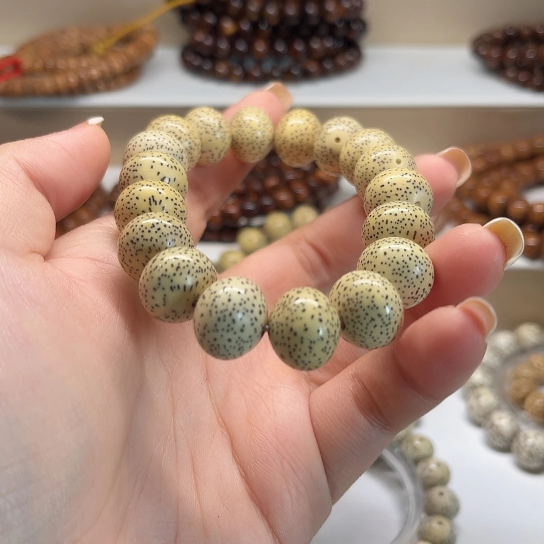 吊坠星月菩提1513苹果