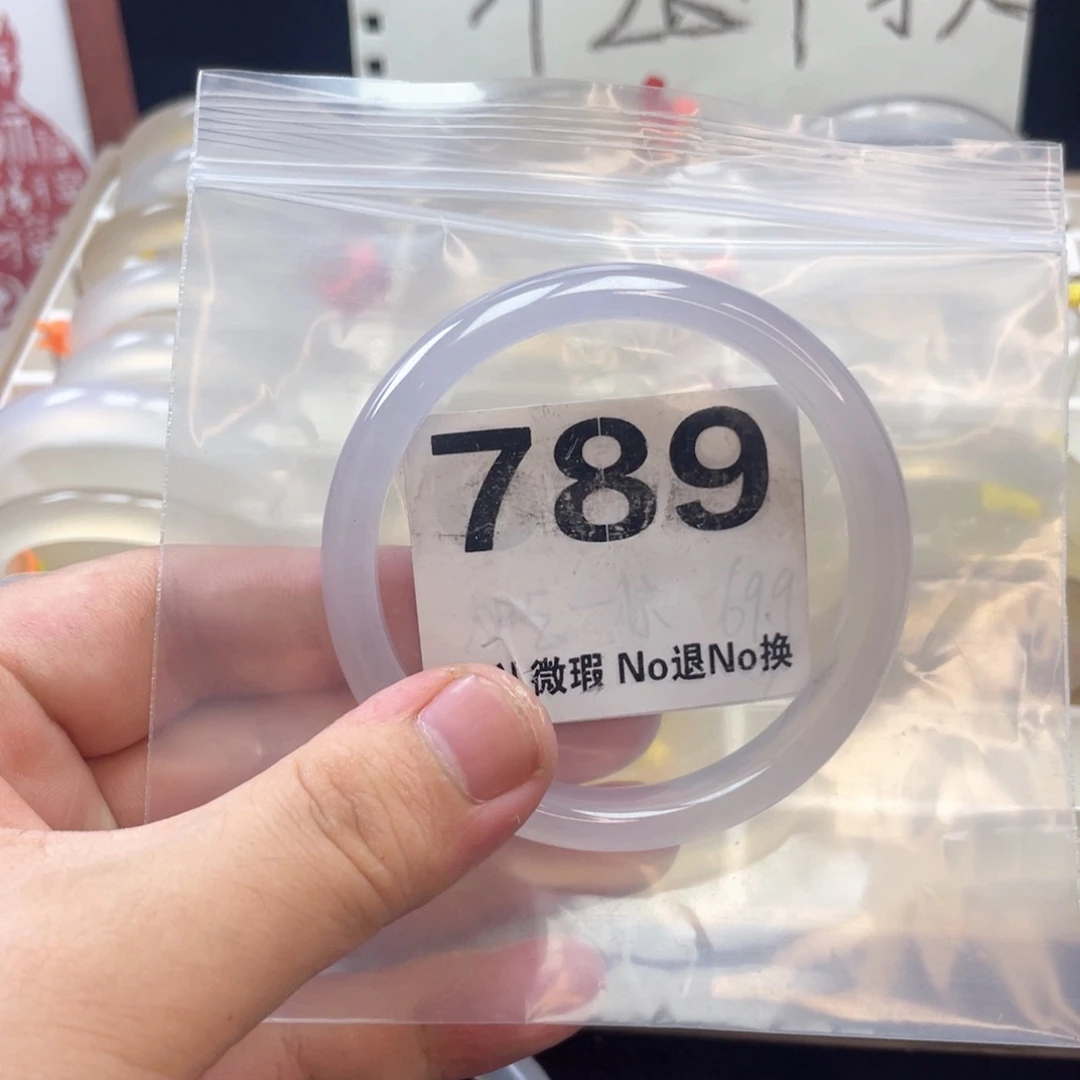 ❀***❀玛瑙/玉髓手镯合金