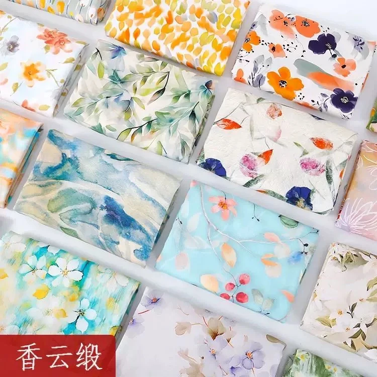 孤品微瑕数码印花棉布 直播数字就是价格 不退换看清拍