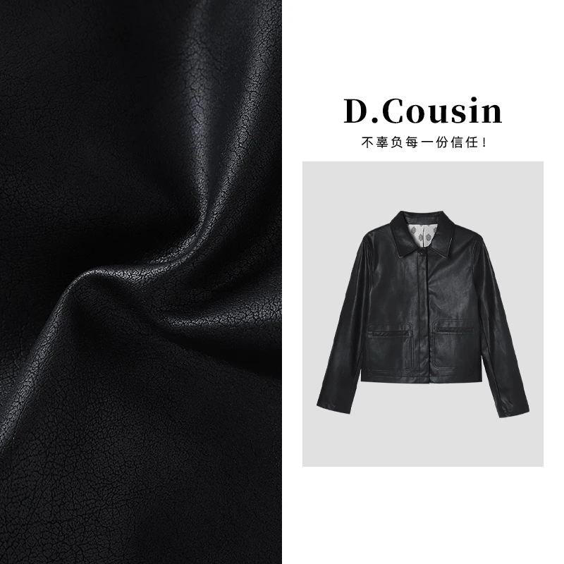 D.cousin 【炫酷】正肩机车夹克高级感女装百搭显瘦外套  7322