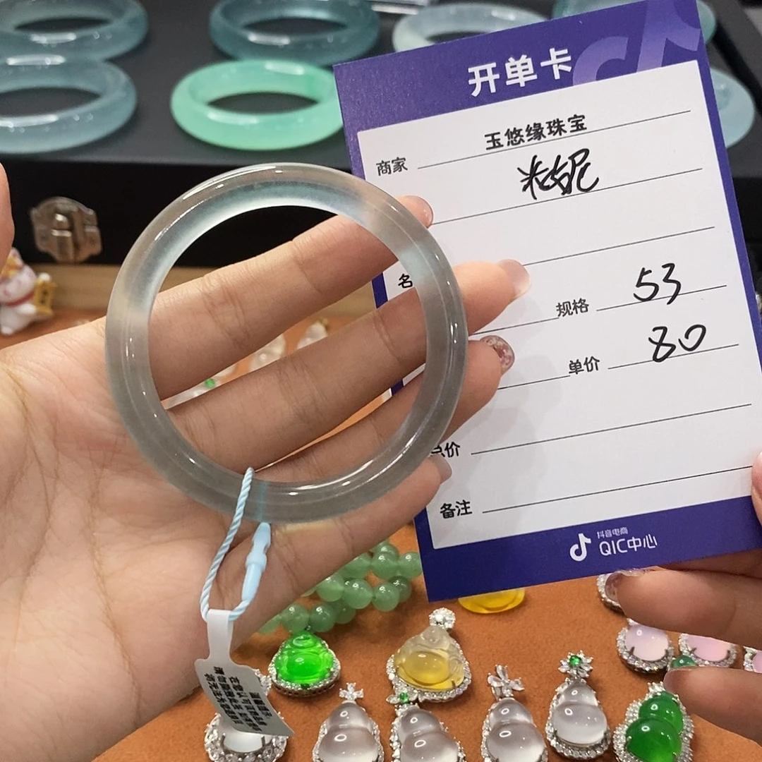 米***妮直播一对一挑选链接