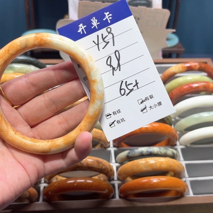 蛇纹石玉手镯合金嘟*