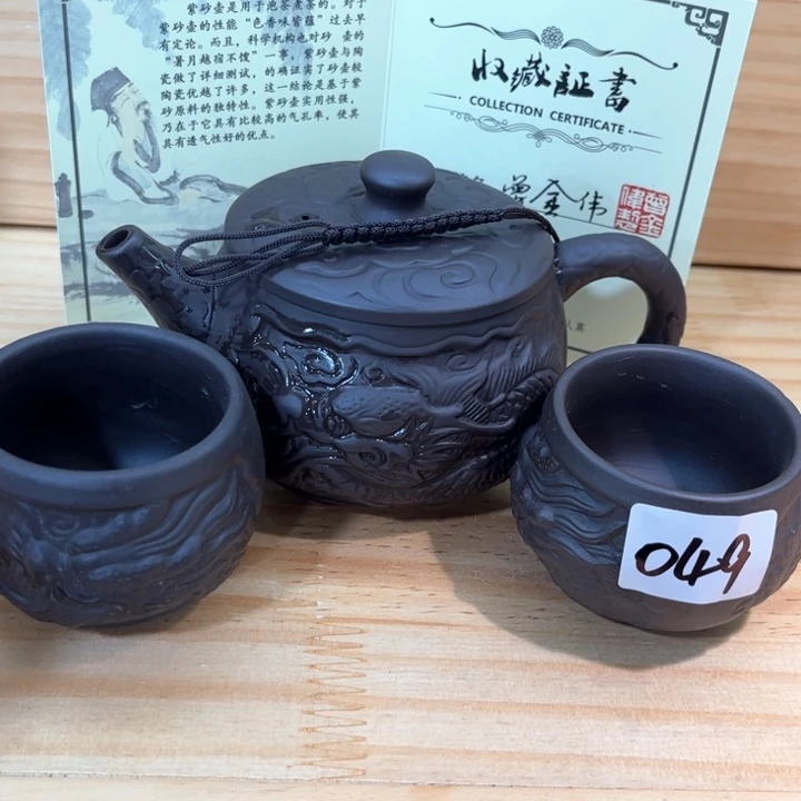 茶壶紫砂紫砂壶名家