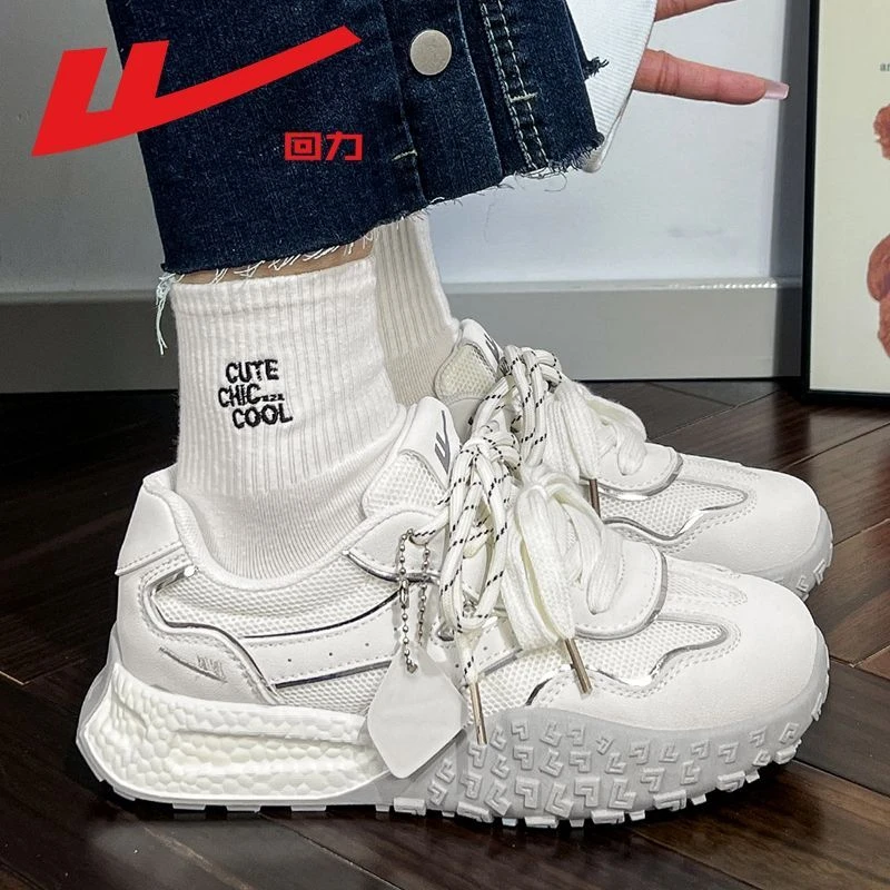 回力厚底德训鞋女款2025新款爆款秋季网面透气女鞋百搭休闲运动鞋