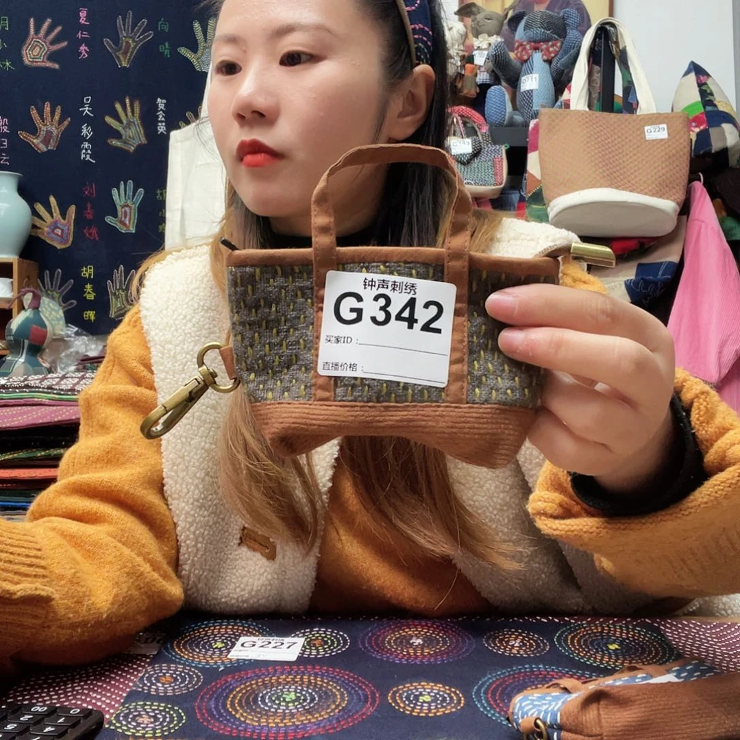 织绣向***看333333333333333