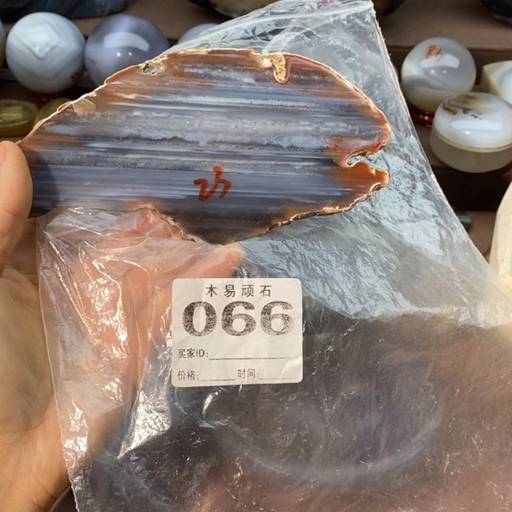 【闪购商品】嘢22775556666