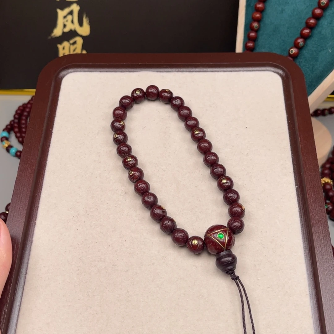 吊坠凤眼菩提凤眼