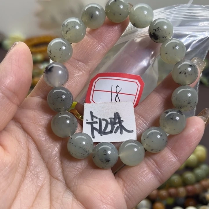 蛇纹石玉未镶嵌手链