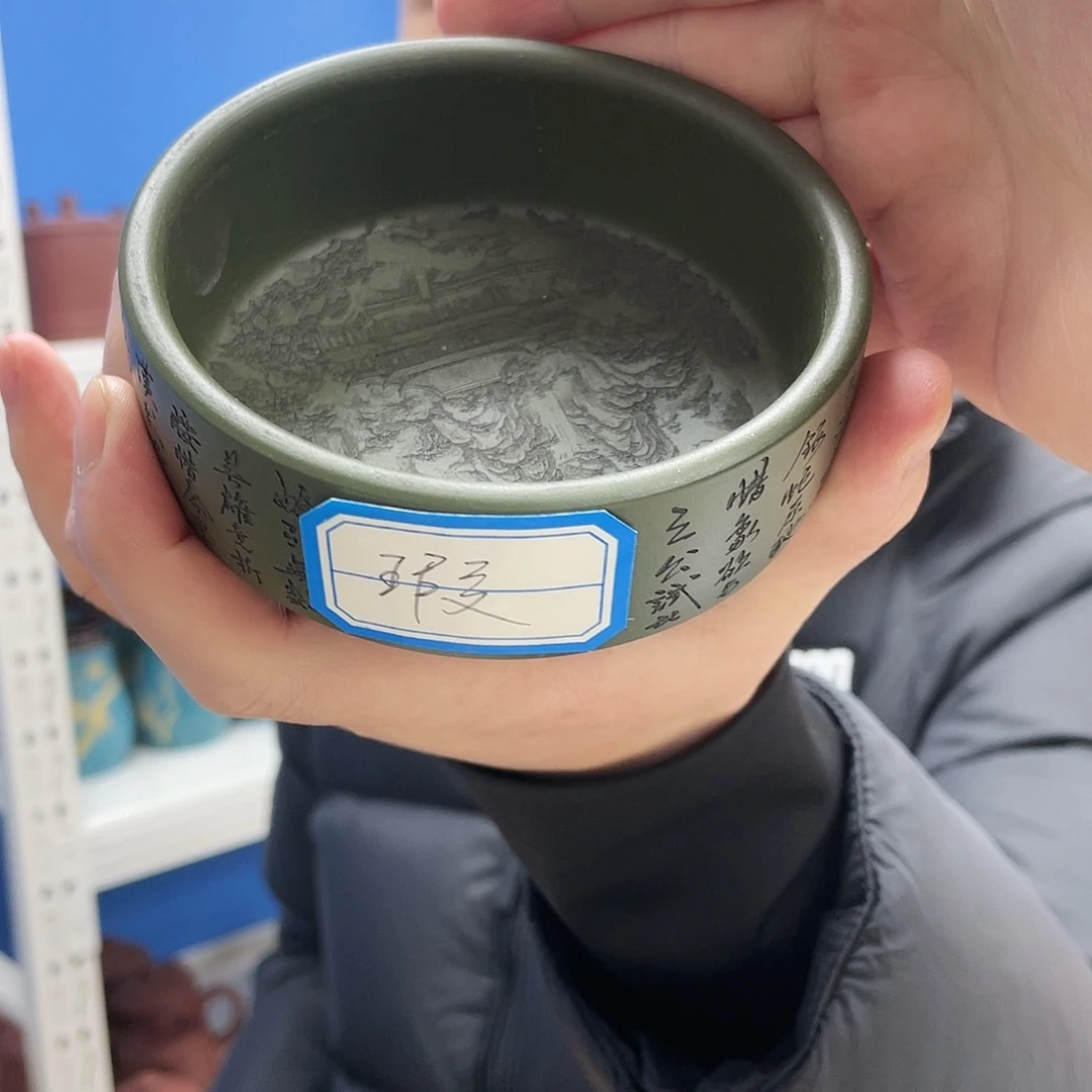 紫砂茶杯原矿紫砂