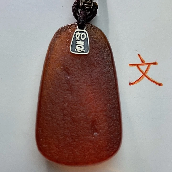 琥珀未镶嵌珠宝奇石59