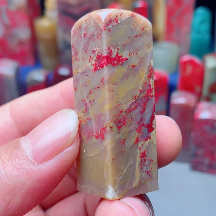 昌化石昌化鸡血石