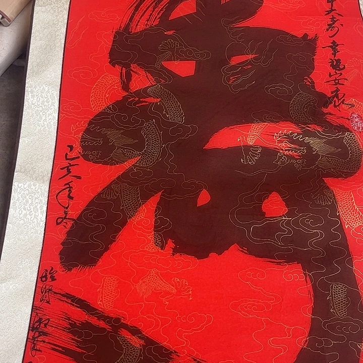 摆件，轴坏，破损，水渍都是正常