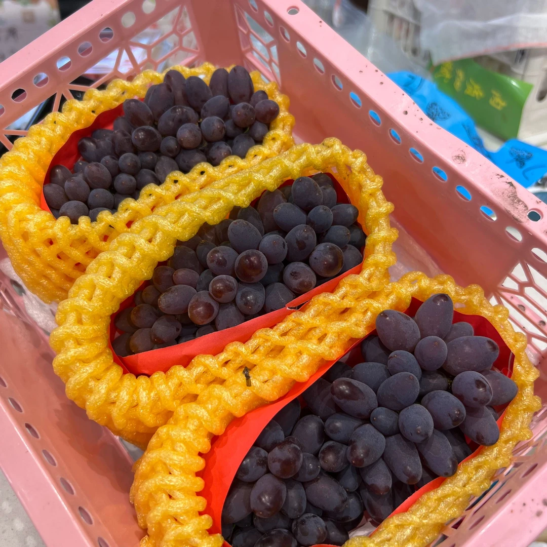 【一筐】1.7斤左右茉莉香提葡萄纯甜口云南省