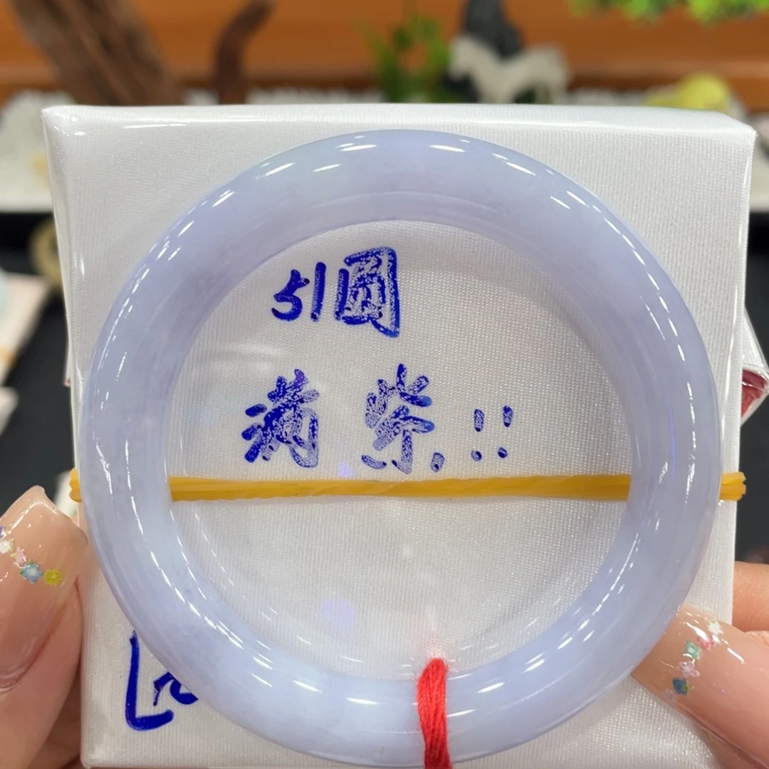 翡翠未镶嵌手镯（圆镯）天然缅甸翡翠A货手镯 66