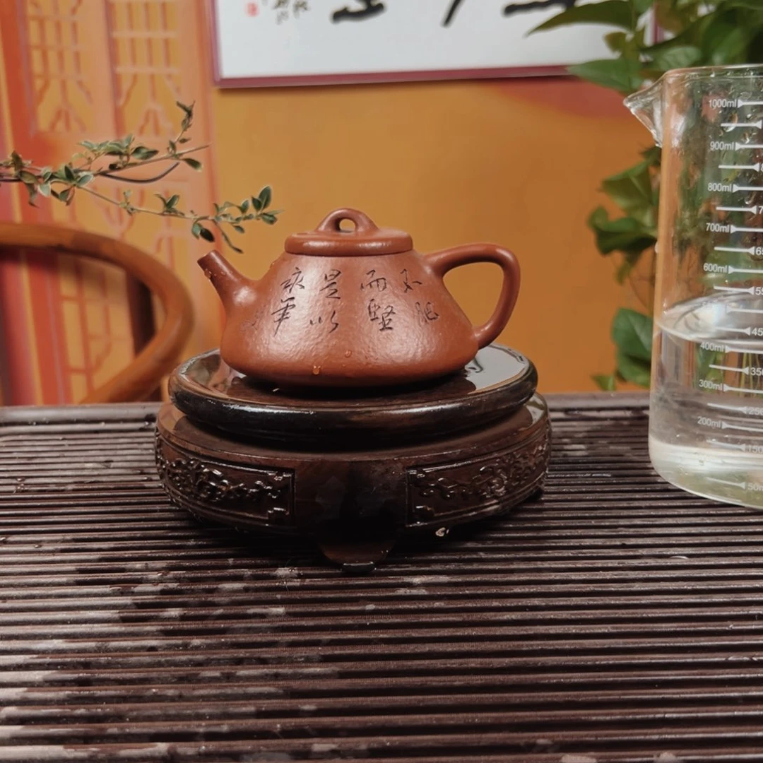 紫砂茶壶紫砂壶紫砂泥