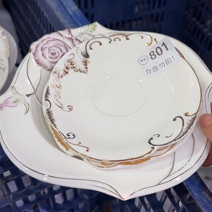 3件套801，1111111111111