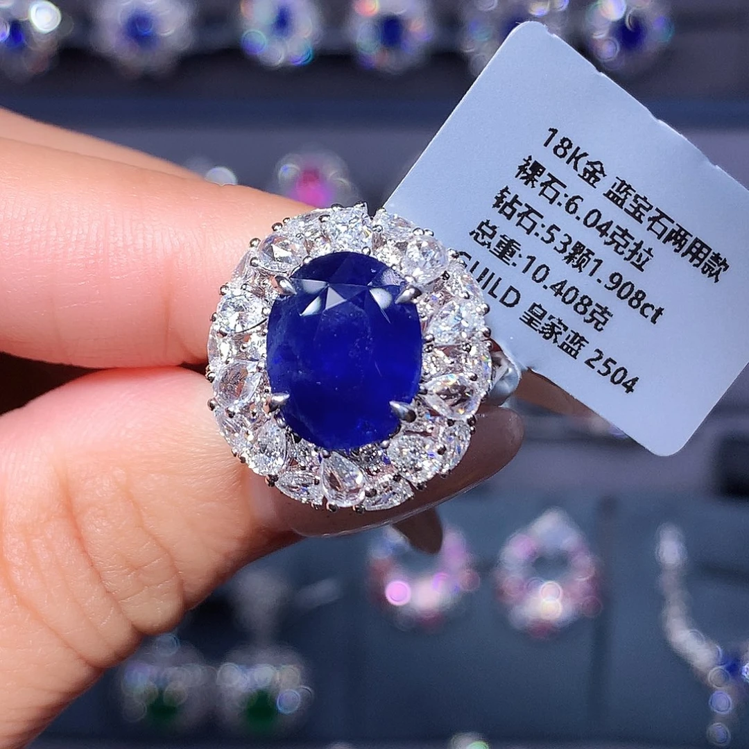 18K金镶嵌戒指蓝宝石