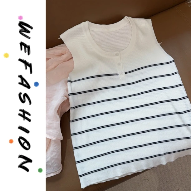 【WE】老钱风复古撞色坑条纹针织背心