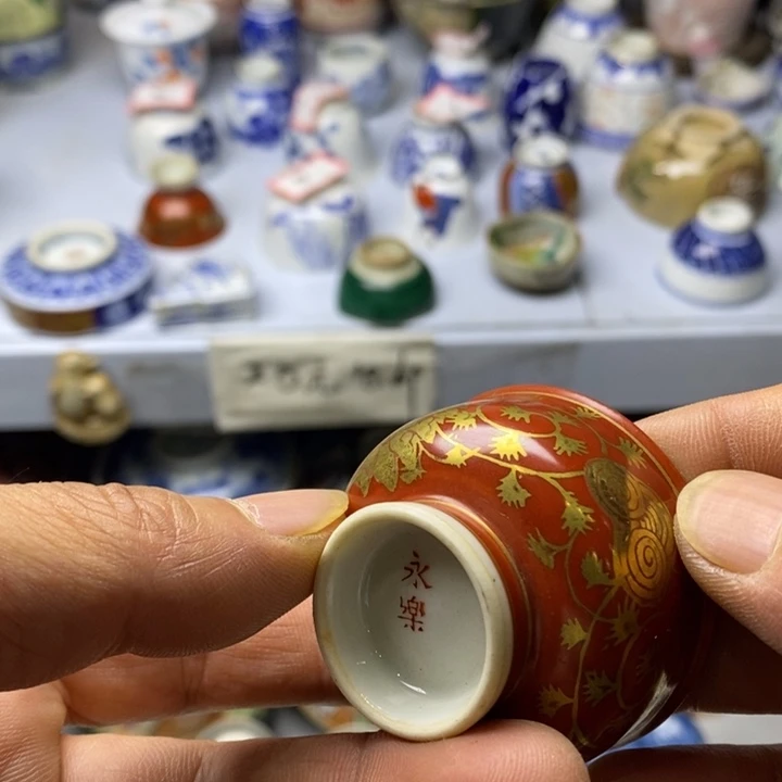 瓷片在干嘛的我也睡啦一下午你