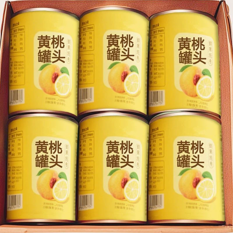 新鲜清甜黄桃罐头整箱爆汁大桃水果罐头即食铁罐零食黄桃商用批发
