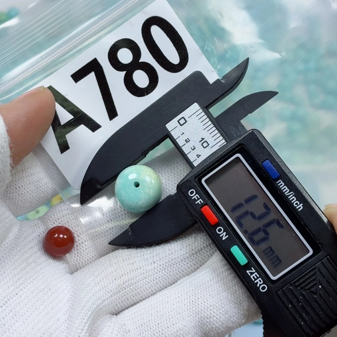 南红玛瑙未镶嵌珠宝奇石