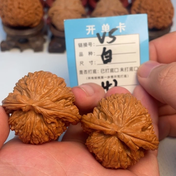吊坠文玩核桃核桃
