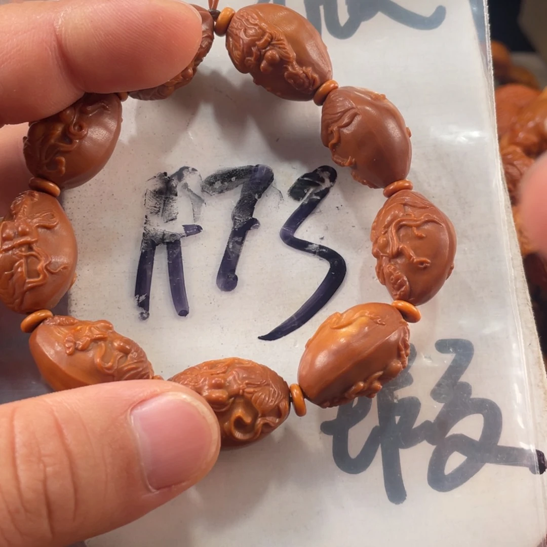 橄榄核手串/手链橄榄核雕工艺手串 瑕疵介意勿拍