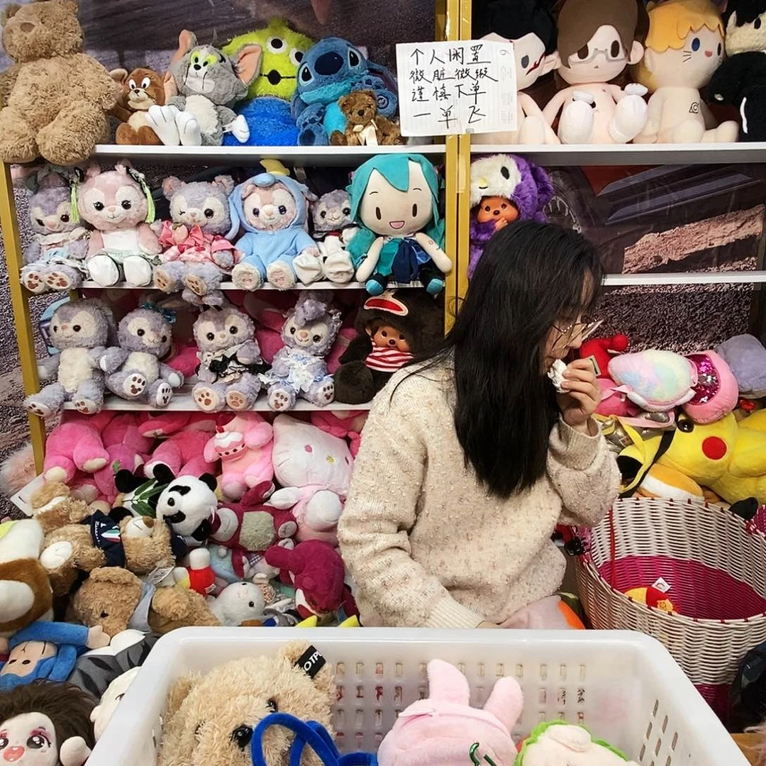 毛绒后****?毛绒玩具267