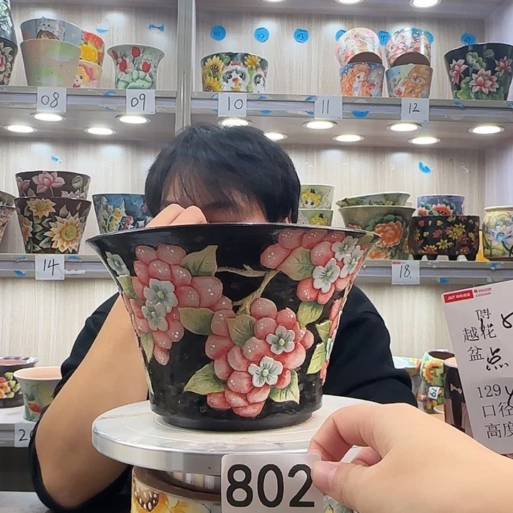 紫砂花盆瑕疵瑕疵802