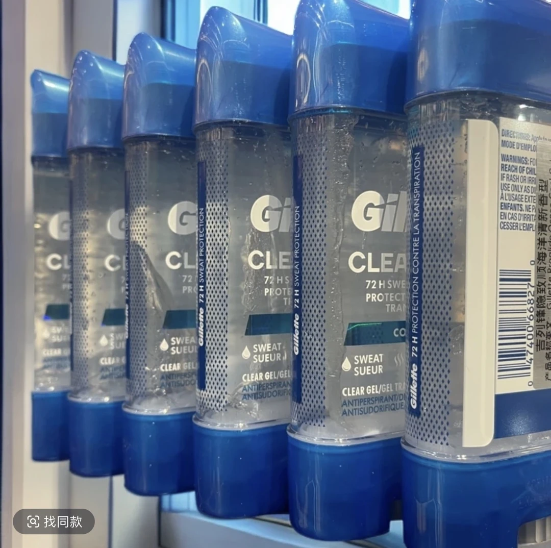 止汗露净味冰霜留香手脚腋下干爽止汗抑菌