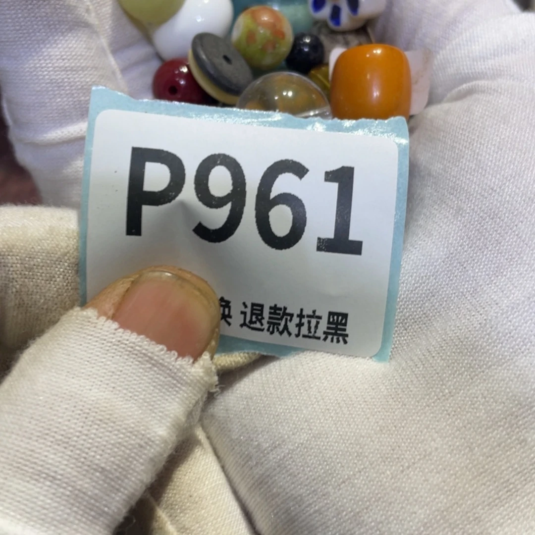 太***饰瓷片火爆热卖热卖热卖
