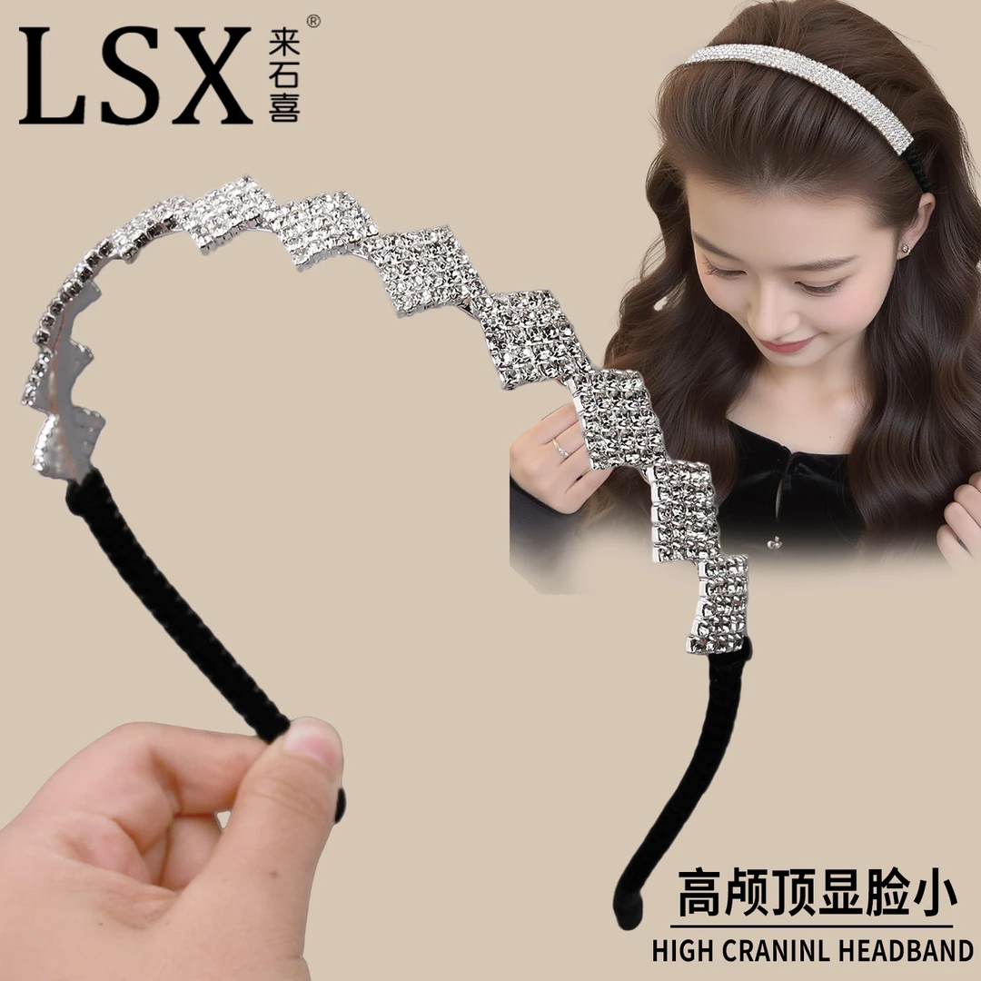 水钻女士发卡发箍高颅顶铁碎发夹洗脸专用头箍架日常外带夹子头饰